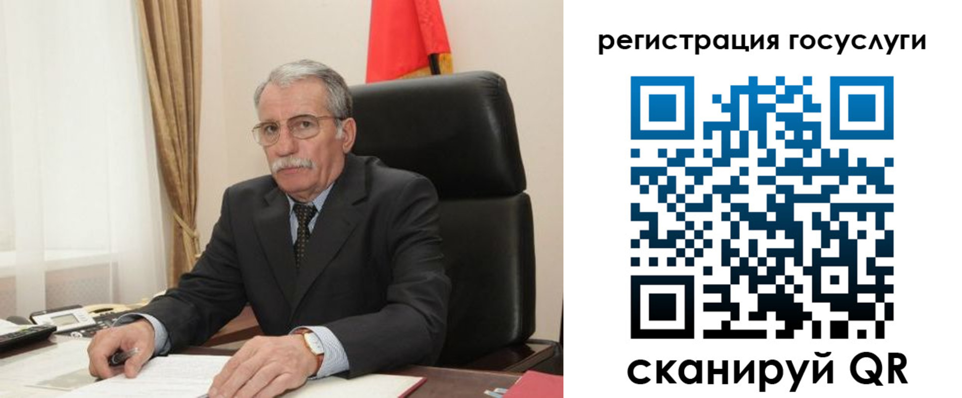 временная регистрация в квартире в Берёзовском